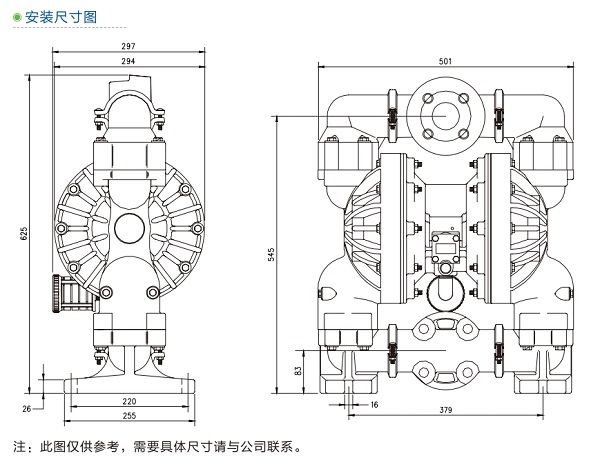 微信截图_20250624131916.png