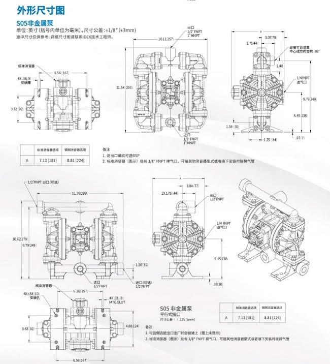 微信截图_20250626103023.png