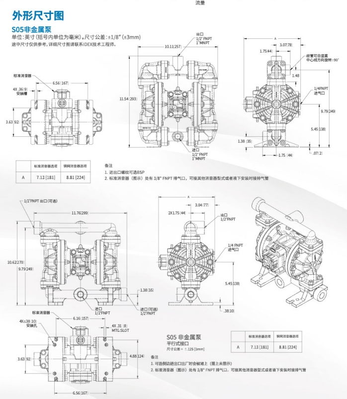 微信截图_20250626114012.png