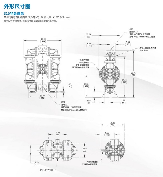 微信截图_20250626120553.png