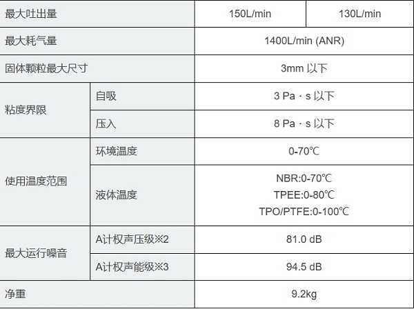 微信截图_20250702110314.png