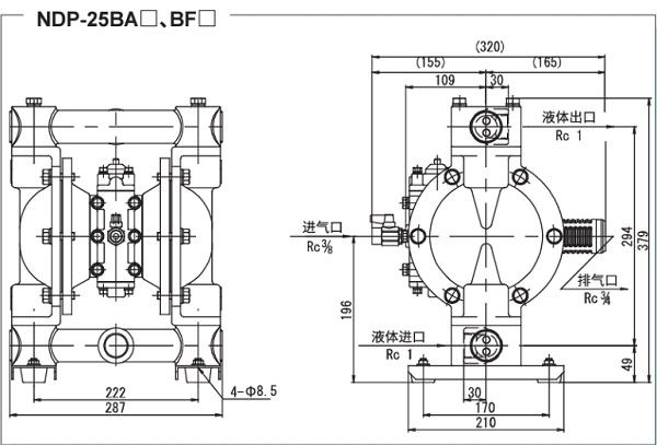 微信截图_20250704144926.png