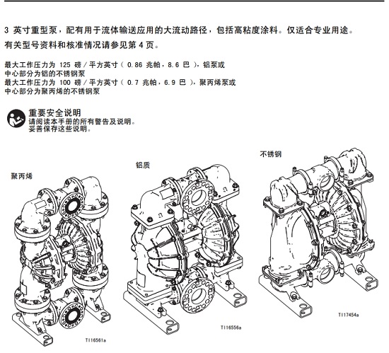 微信截图_20250722091531.png