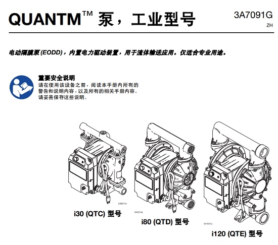 微信截图_20250722110347.png