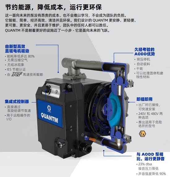 微信截图_20250722111046.png