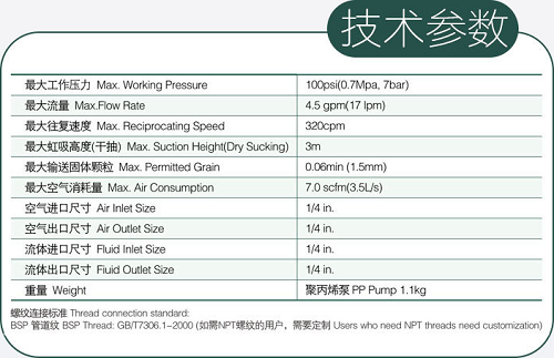 wechat_2025-08-29_153954_072.png