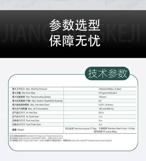 wechat_2025-08-29_173111_250.png