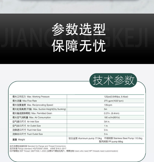 wechat_2025-09-01_152307_877.png