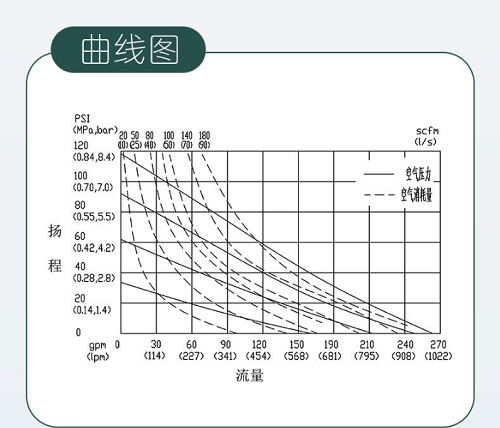 wechat_2025-09-02_093448_767.png