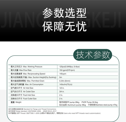 wechat_2025-09-02_102001_511.png