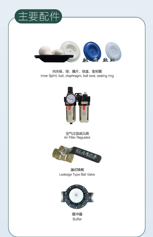 wechat_2025-09-02_102505_239.png